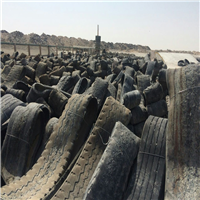 Tyres | 