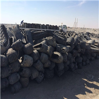 Tyres | 
