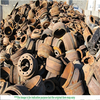 Scrap Metal | 