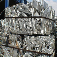 Aluminium | 