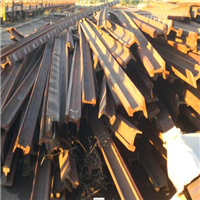 Scrap Metal | 