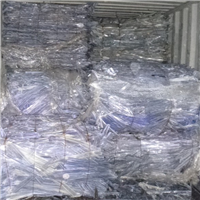 PolyVinylChloride | 