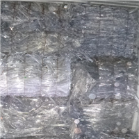PolyVinylChloride | 