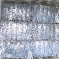 PolyVinylChloride | 
