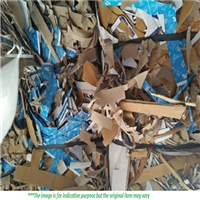 Baled | 