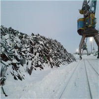 Scrap Metal | 