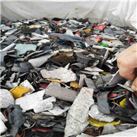 Electronic Scrap | 