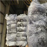 PolyVinylChloride | 