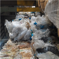 LDPE | 