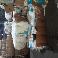 LDPE | 