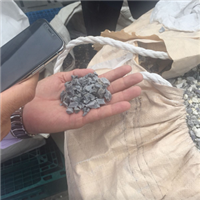 PolyVinylChloride | 