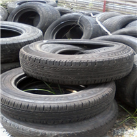 Tyres | 