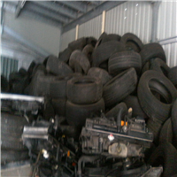 Tyres | 
