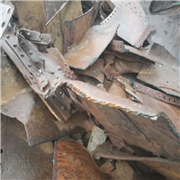 Scrap Metal | 