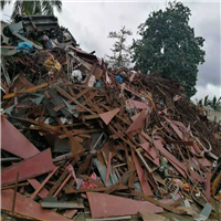 Scrap Metal | 