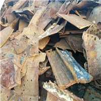 Scrap Metal | 