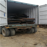 Scrap Metal | 