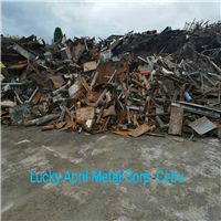 Scrap Metal | 