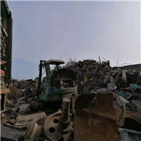 Scrap Metal | 