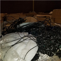 Polypropylene | 