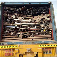 Scrap Metal | 