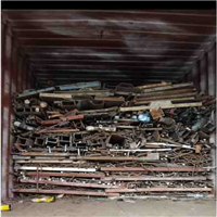 Scrap Metal | 