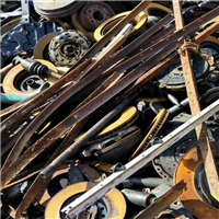 Scrap Metal | 
