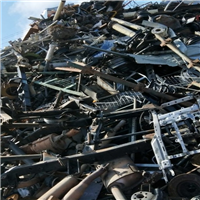 Scrap Metal | 