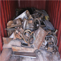 Scrap Metal | 