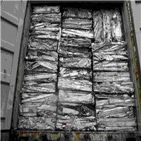 Aluminium | 