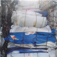 HDPE | 