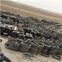 Tyres | 
