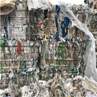 Polypropylene | 