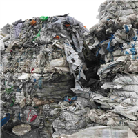 Polypropylene | 