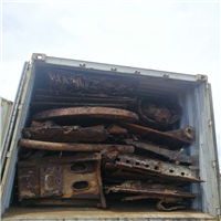 Scrap Metal | 