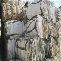 Polypropylene | 