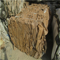 Polypropylene | 