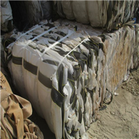 Polypropylene | 