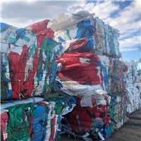 Polypropylene | 