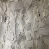 Polypropylene | 
