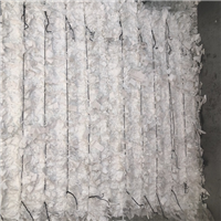 Polypropylene | 