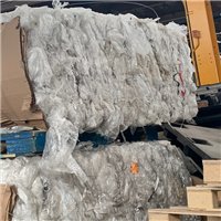 LDPE | 