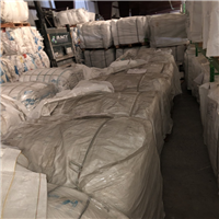 Polypropylene | 