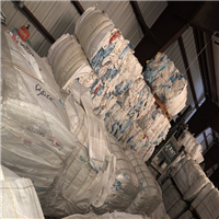 Polypropylene | 