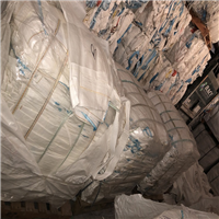 Polypropylene | 