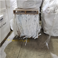 Polypropylene | 