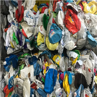 HDPE | 