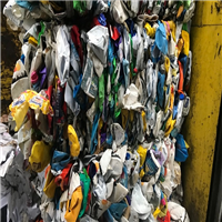 HDPE | 