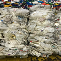 HDPE | 