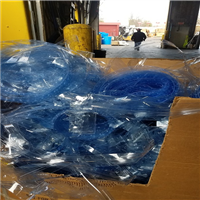 PolyVinylChloride | 